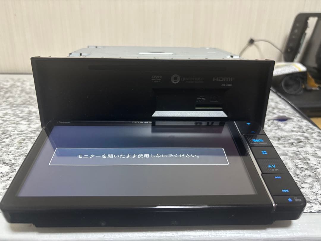 カロッツェリアAVIC-RW811-D地図2020