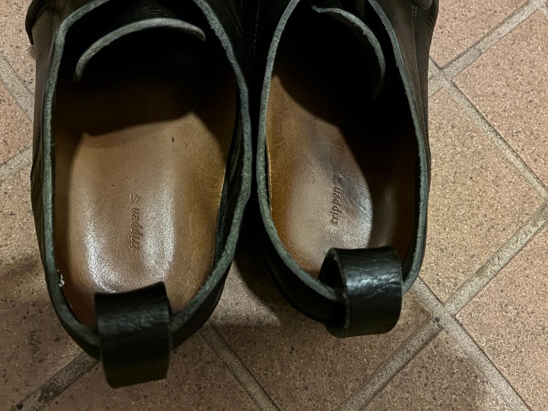 Trippen pot cup 41 27cm 　トリッペン