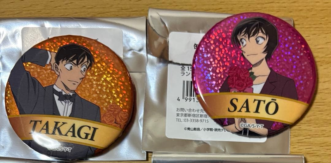 名探偵コナン 高木渉 佐藤美和子 缶バッジ アニコナ展 - メルカリ