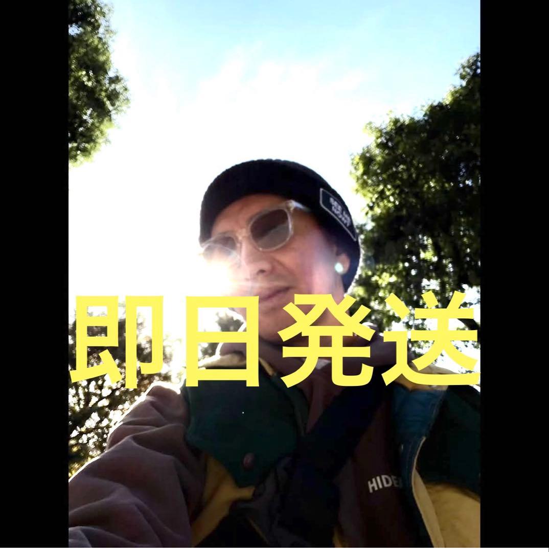 キムタク 私物 木村拓哉 SEE YOU THERE ニット帽 さんタク 黒 - メルカリ