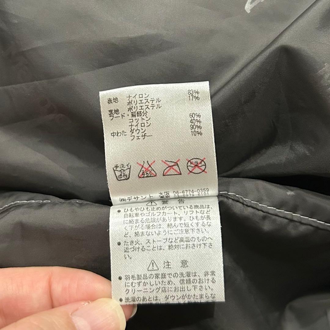 【美品】マーモット エンペラーダウン ヘリンボーン ジャケット ロゴ刺繍