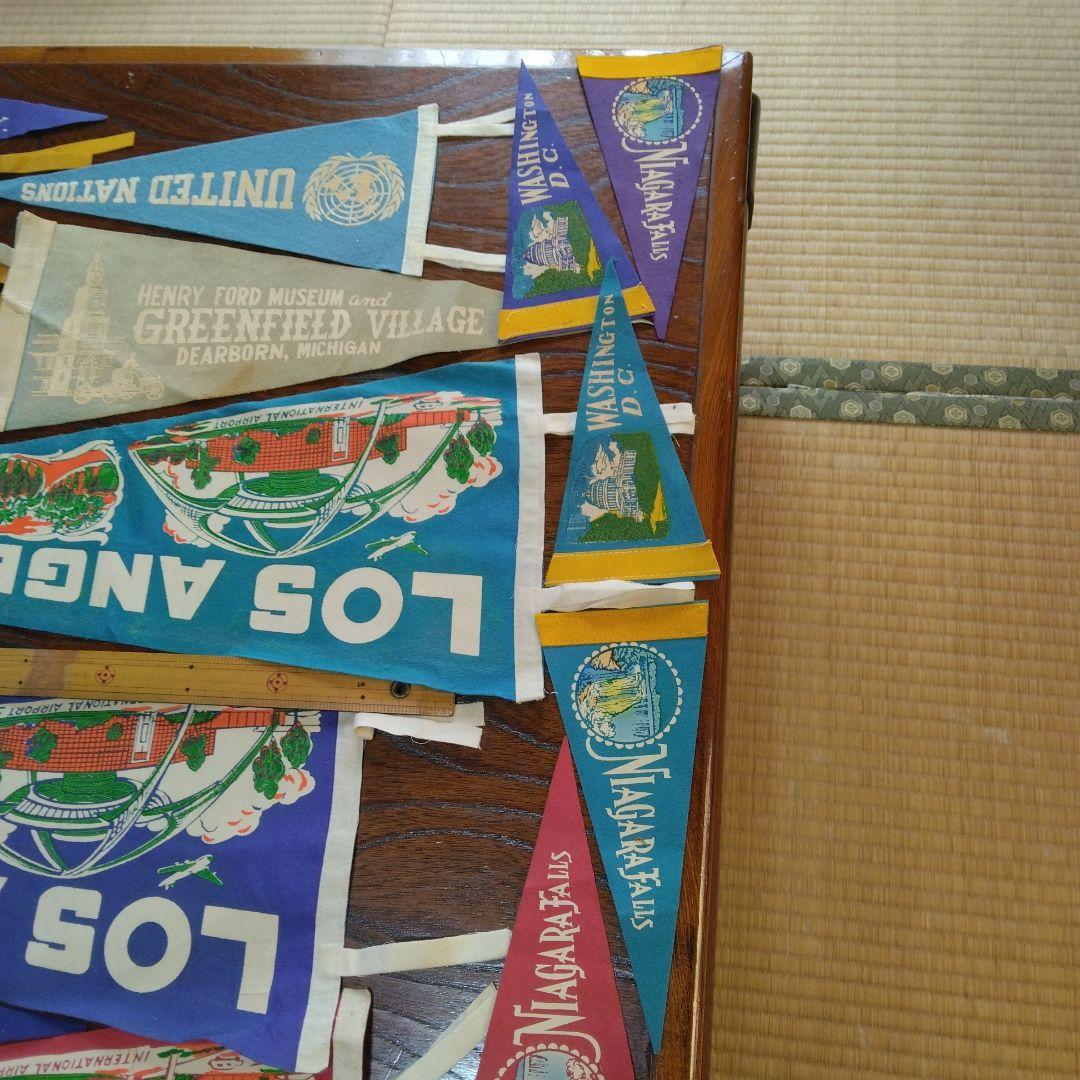アメリカン-ビンテージ-ペナント-27点セット