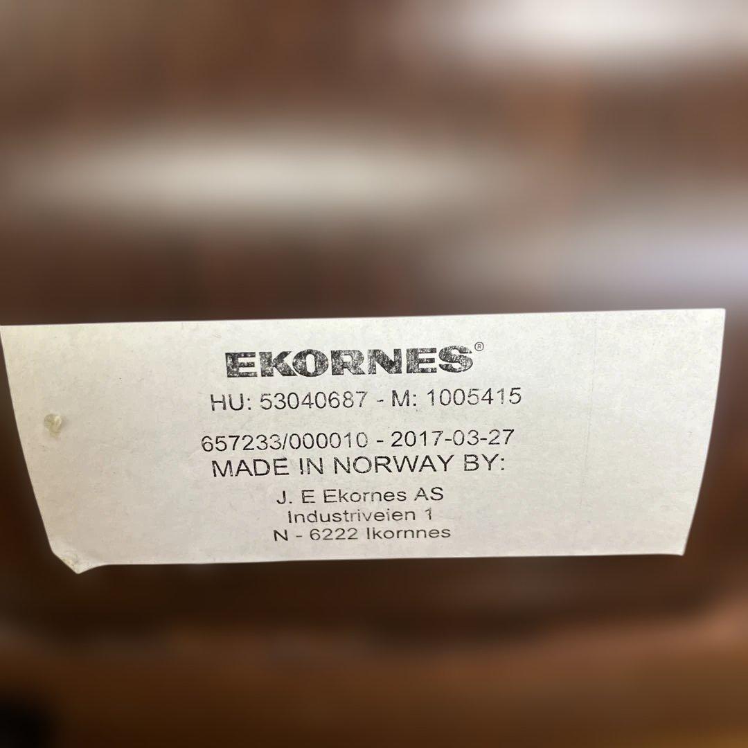 シエル様 本革ストレスレスチェア オットマン付 引取り