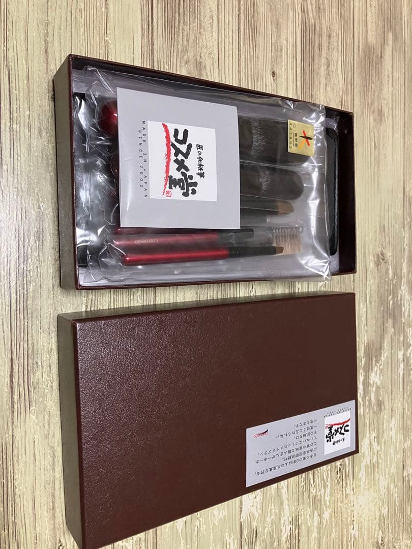 《美品》cosmedo メイクブラシセット（ミニ） ラッピング付き♡