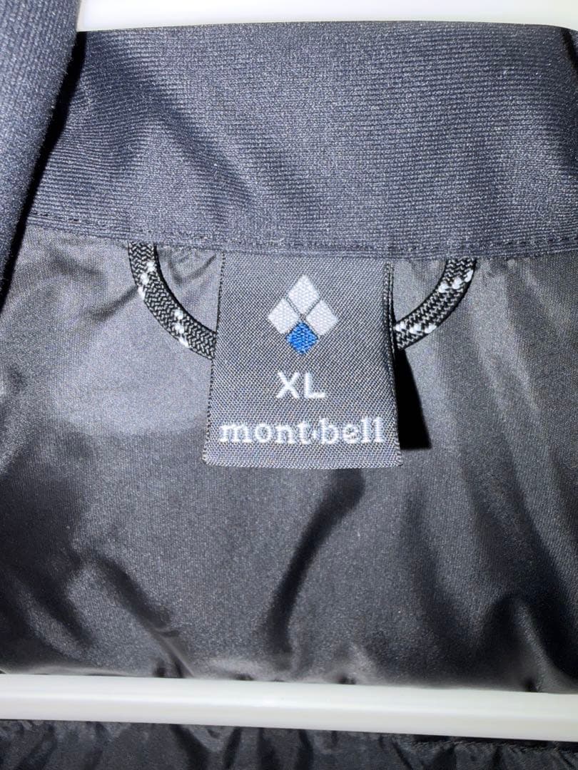 【モンベル】パーマフロスト ライトダウンジャケット Men's