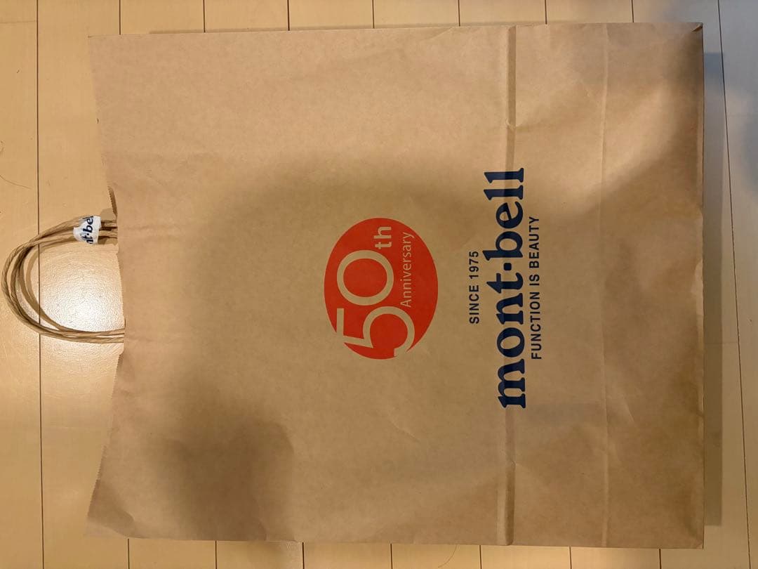 【モンベル】パーマフロスト ライトダウンジャケット Men's