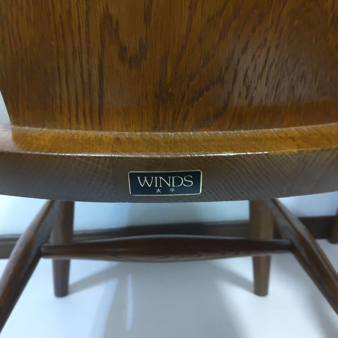 ④ 希少なお品　飛騨の家具　WINDS 太平　ダイニングチェア　チャーチチェア
