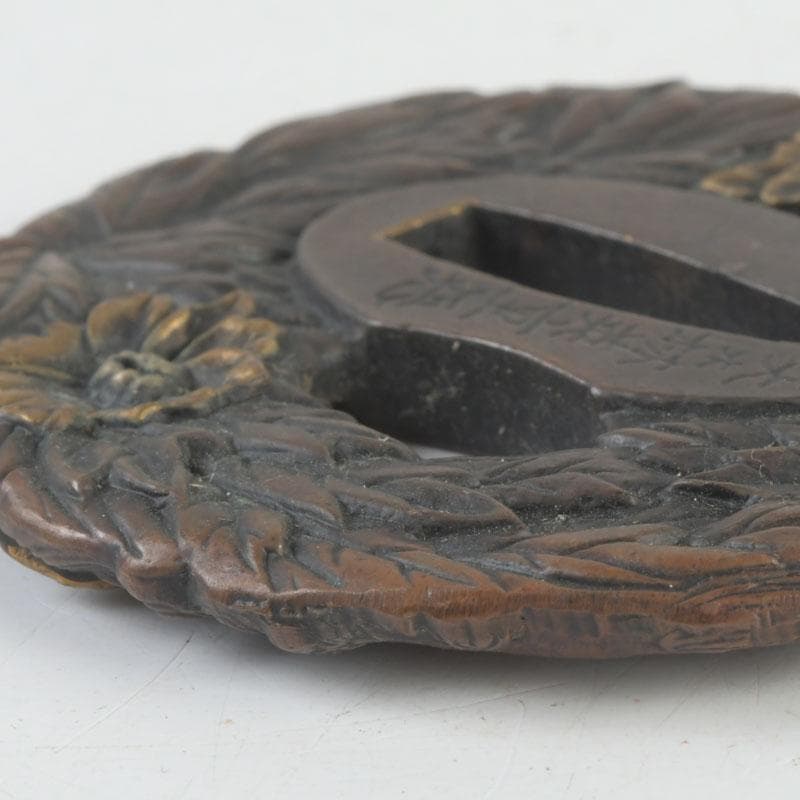 武具 刀装具 大森英重銘 古銅 牡丹神獣紋鍔 時代箱 C