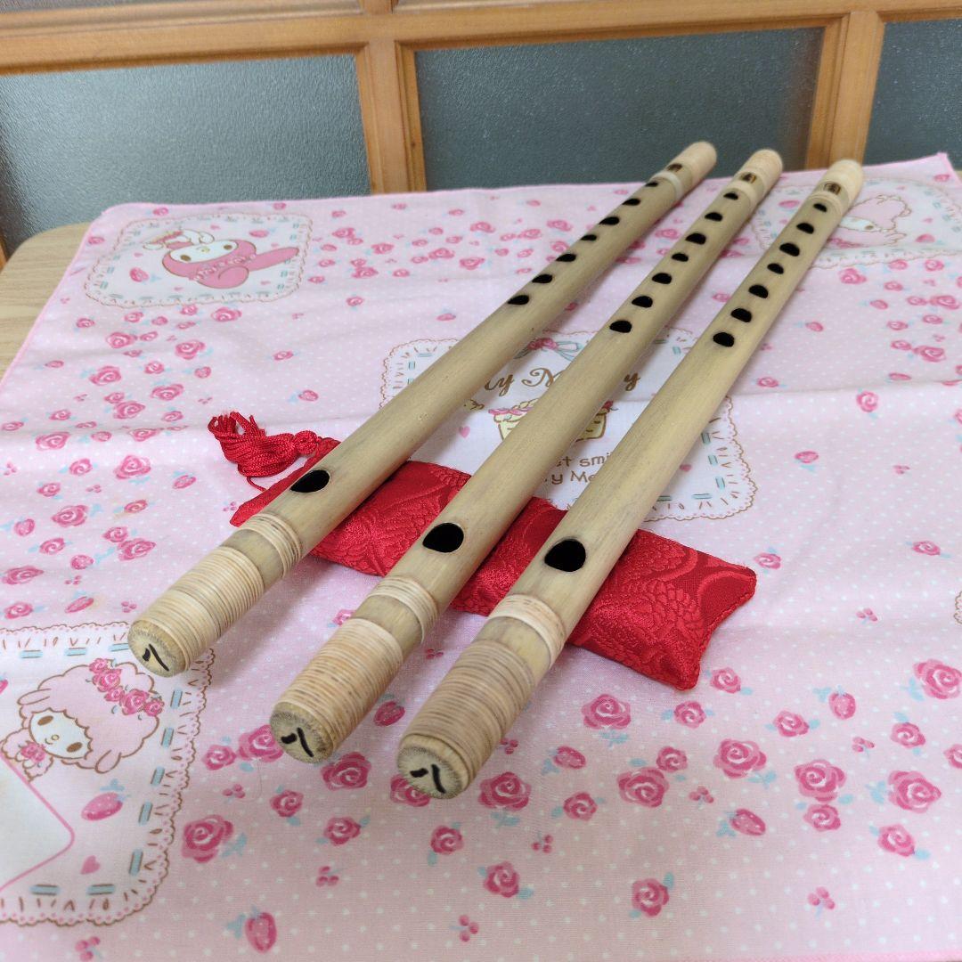 武蔵篠笛八本調子唄用（道中）新品三管