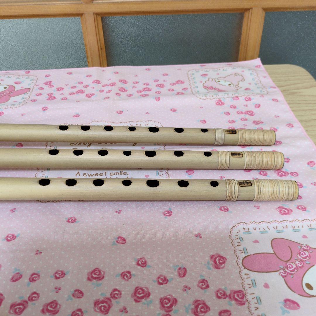 武蔵篠笛八本調子唄用（道中）新品三管