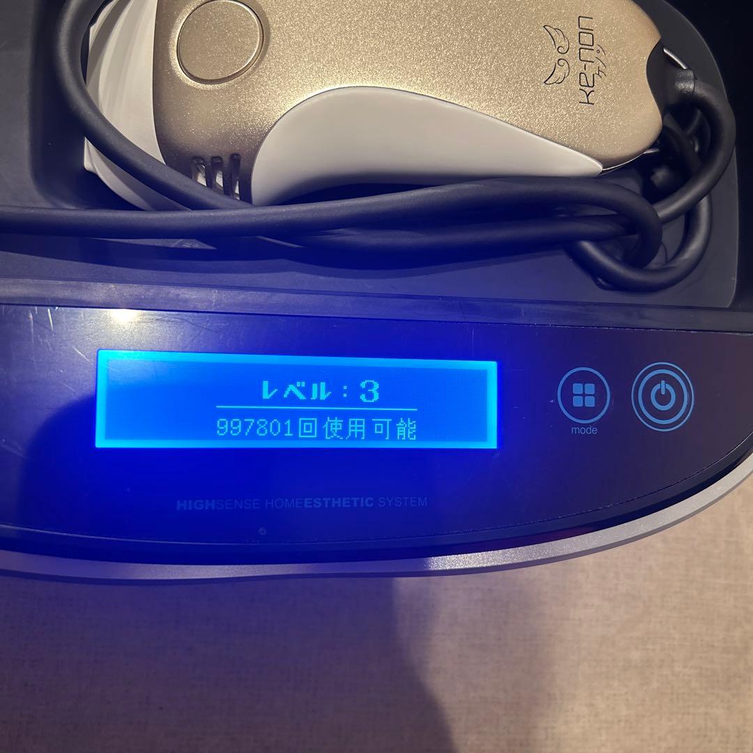 美品家庭用脱毛器KE-NON ケノン ver 8.4 ゴールド　カートリッジ2個