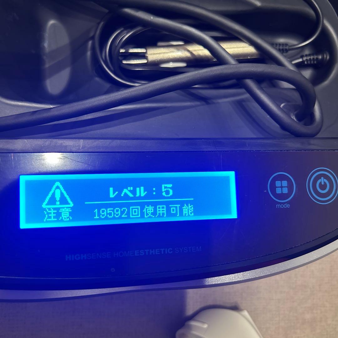 美品家庭用脱毛器KE-NON ケノン ver 8.4 ゴールド　カートリッジ2個