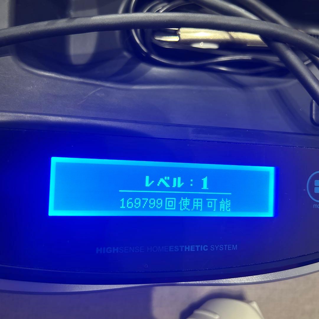 美品家庭用脱毛器KE-NON ケノン ver 8.4 ゴールド　カートリッジ2個