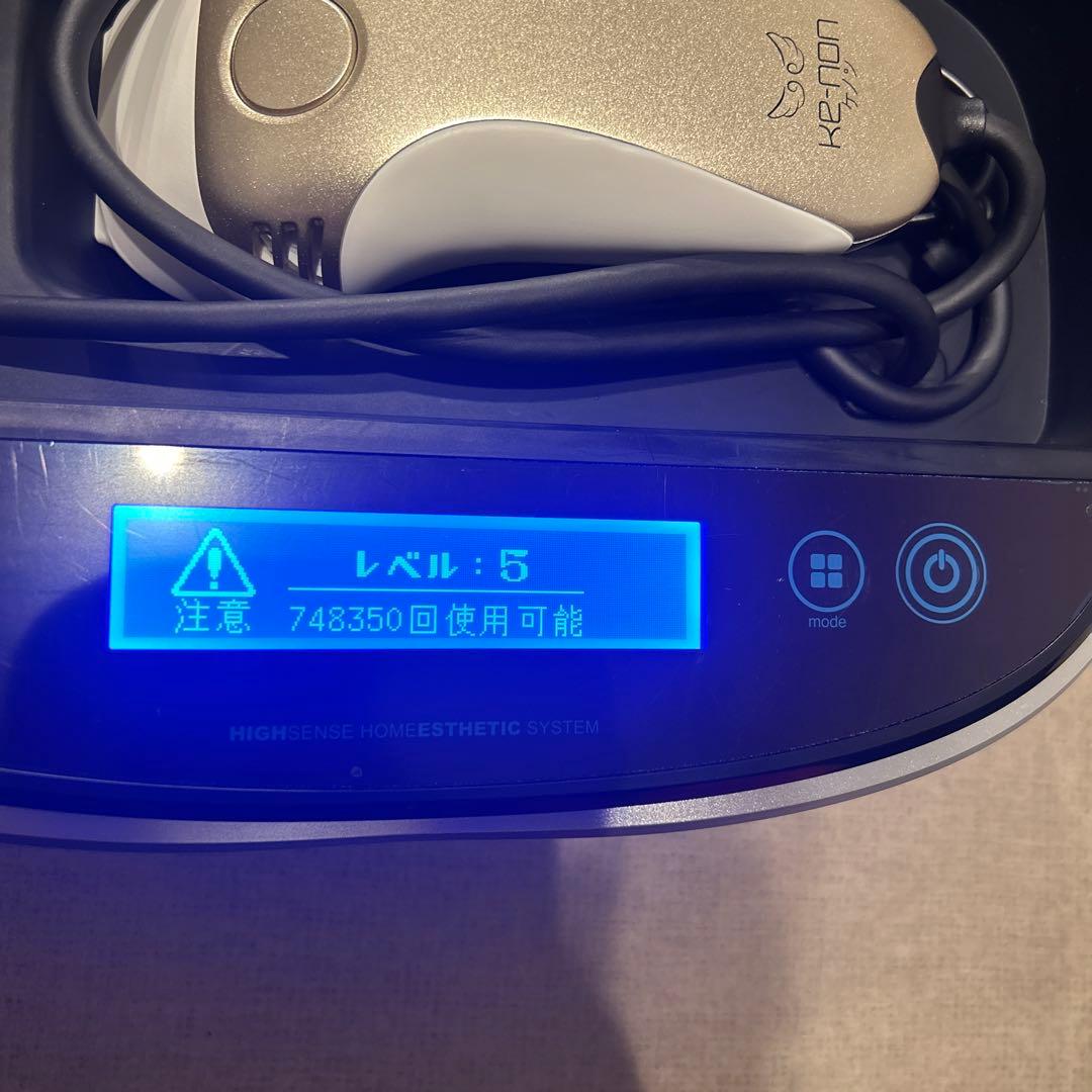 美品家庭用脱毛器KE-NON ケノン ver 8.4 ゴールド　カートリッジ2個