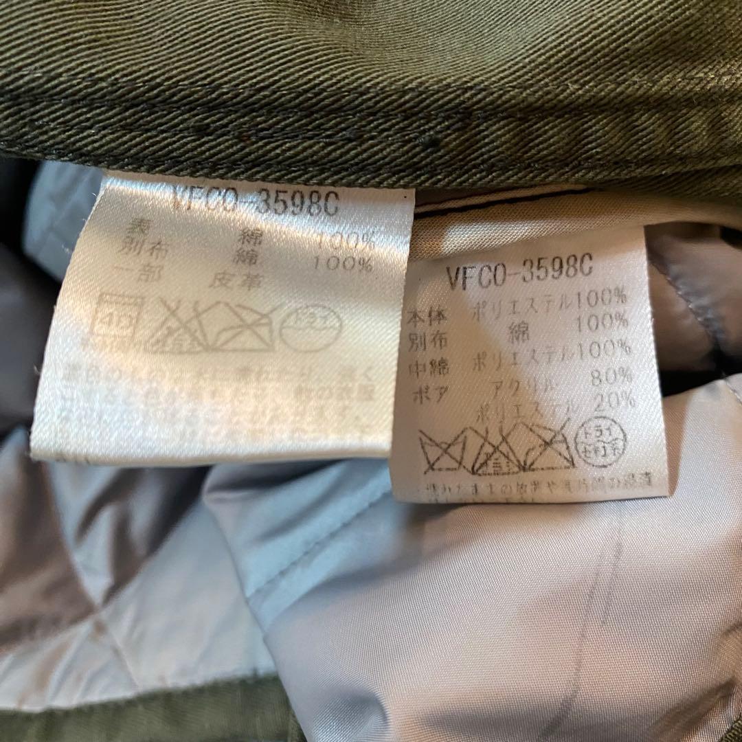 Vm ヴーム ミリタリーモッズコート 中綿ライナー付き カーキ フード 4