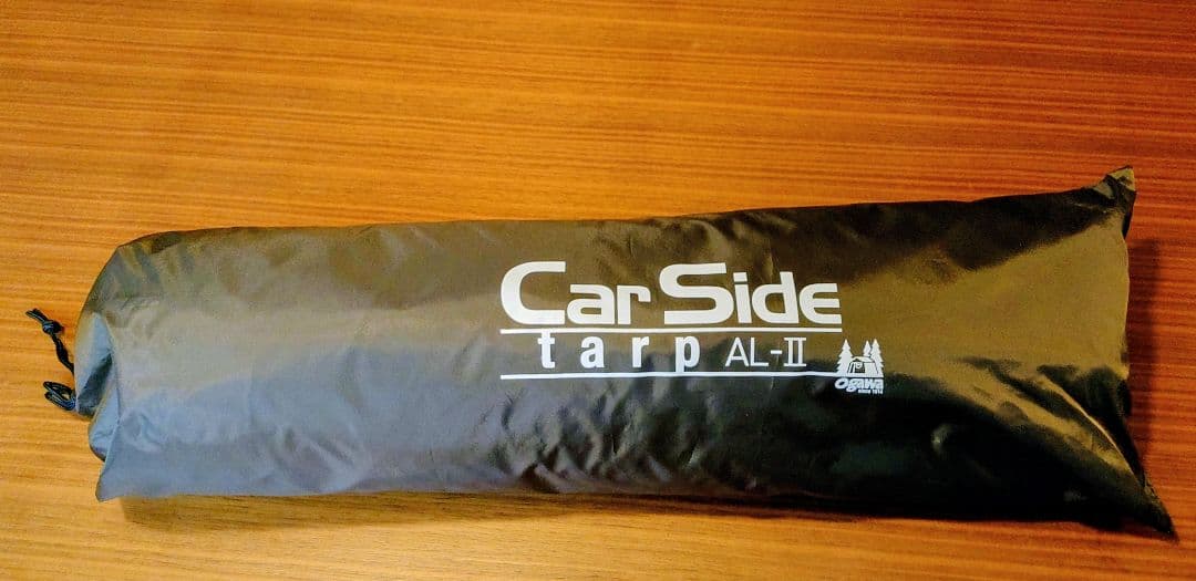 【超お買い得】　カ−サイドタ−プ　AL-Ⅱ