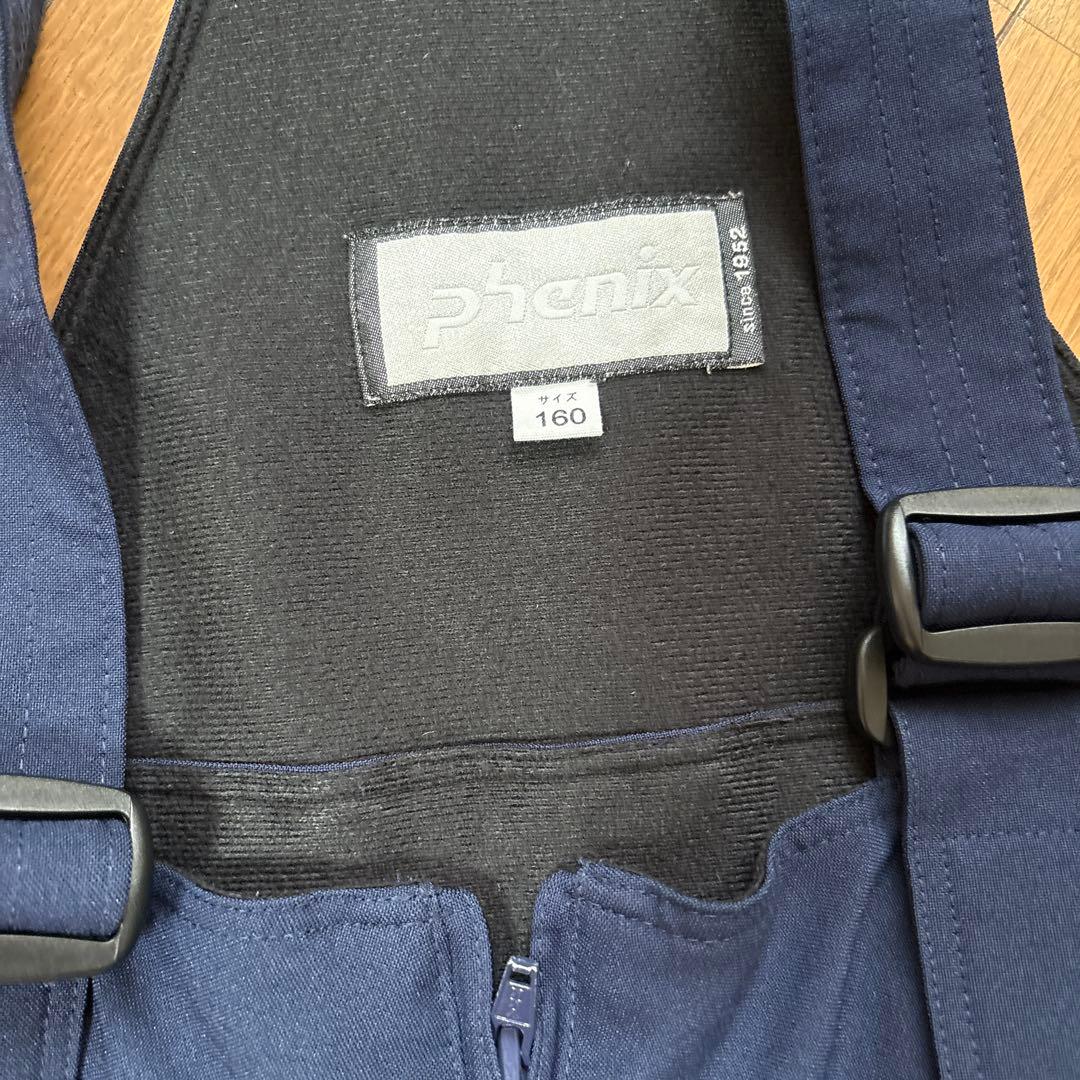 スキーウェア 上下 フェニックス 記名なし 160cm クリーニング済み