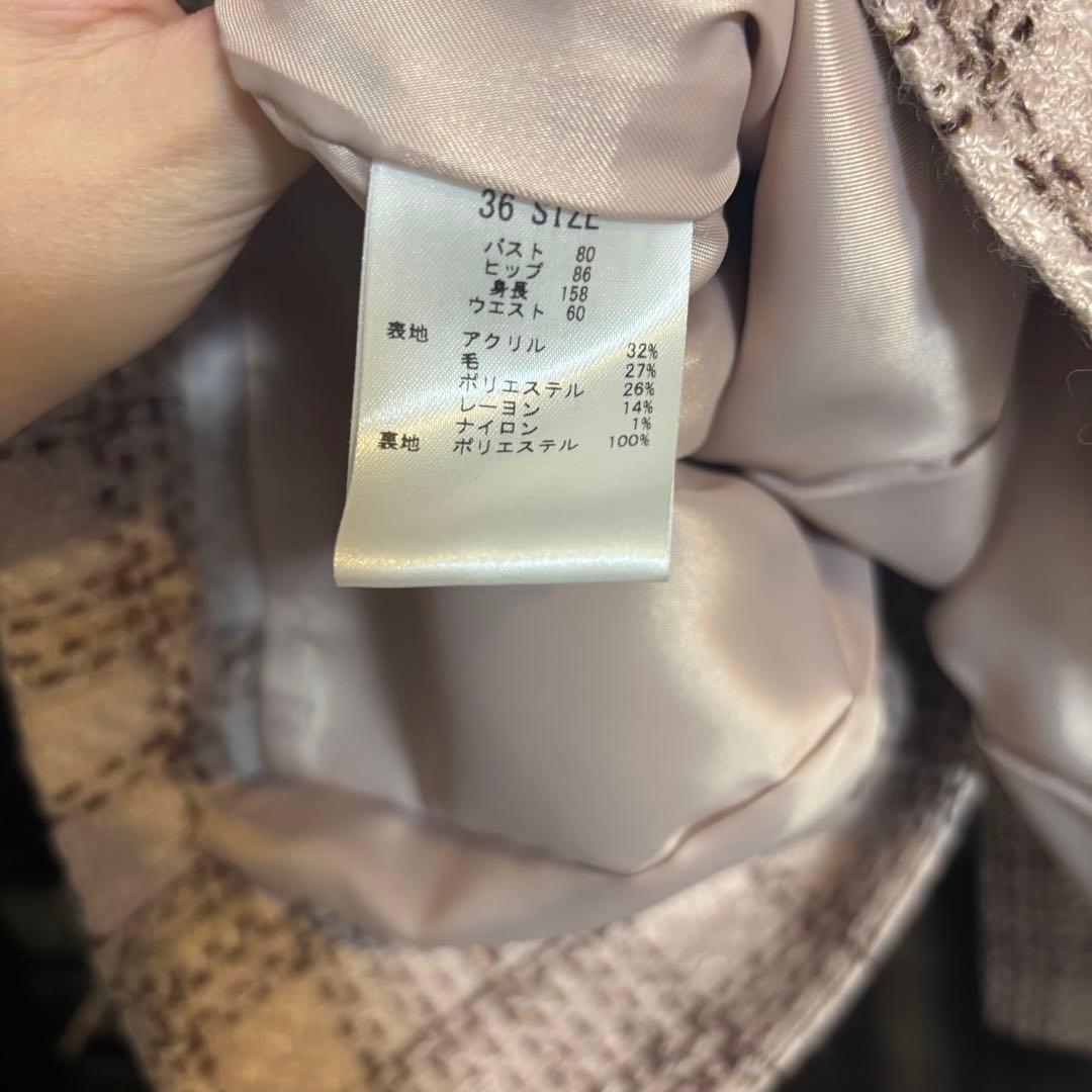 最終値下げ1/13まで処分予定　チェックツイードAラインコート