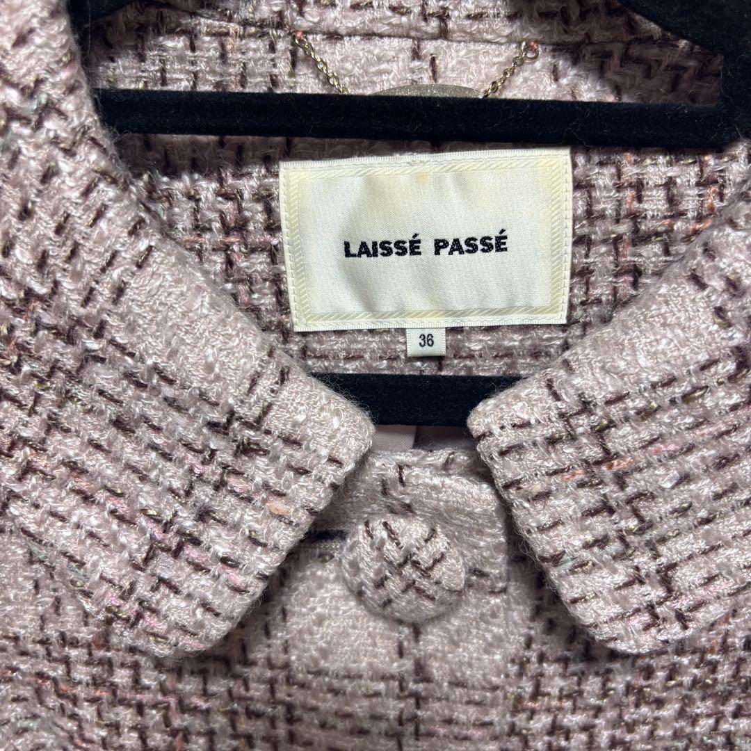 最終値下げ1/13まで処分予定　チェックツイードAラインコート