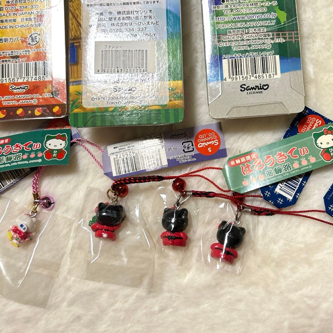 【レア】　ハローキティ　ご当地　ストラップ　まとめ売り