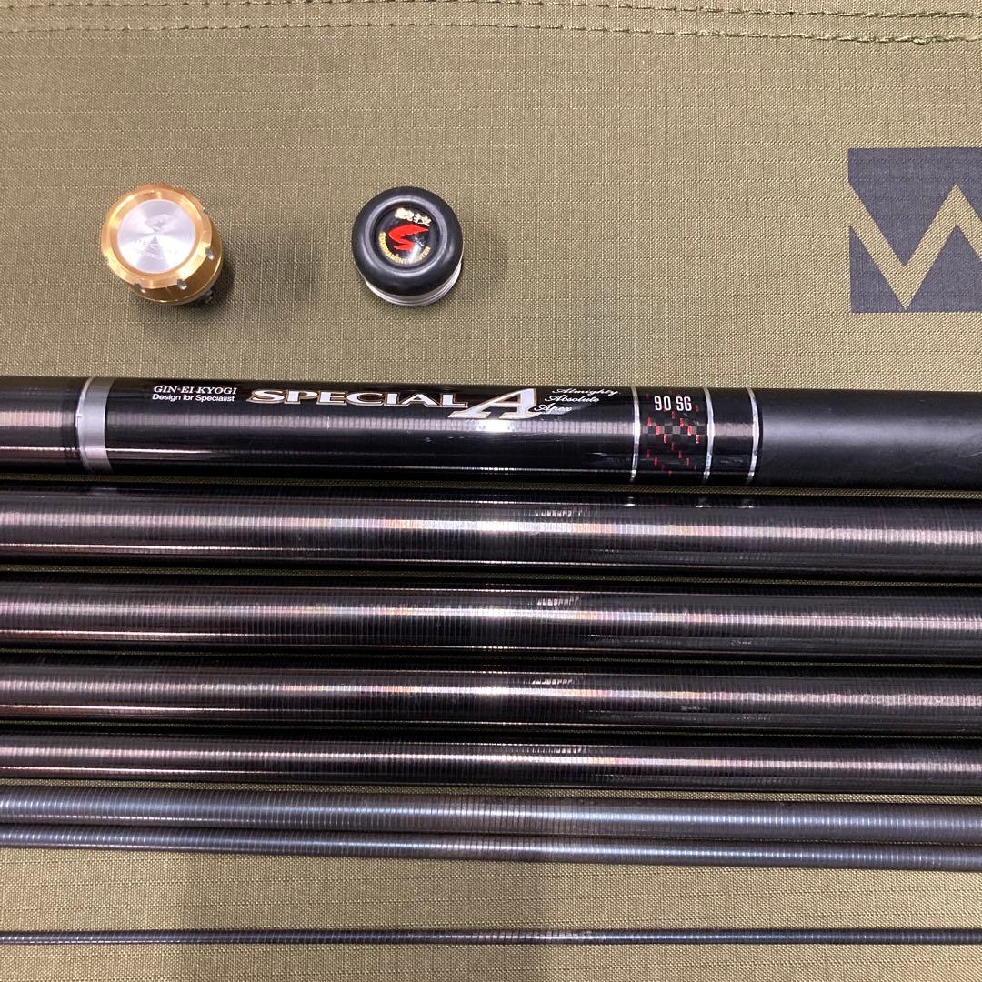ダイワ 銀影競技スペシャルA 90SG オートマ穂先付 9m 超軽量 200g