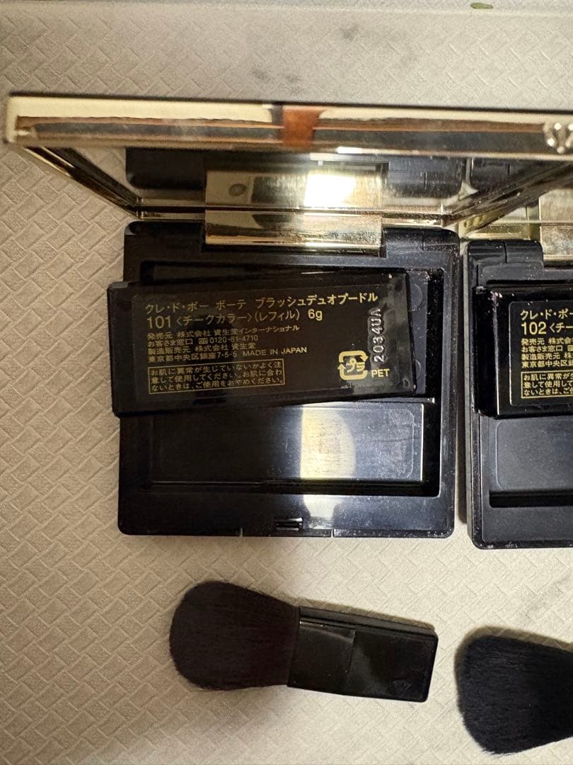 アイシャドウパレット3つとチークパレット2つセット