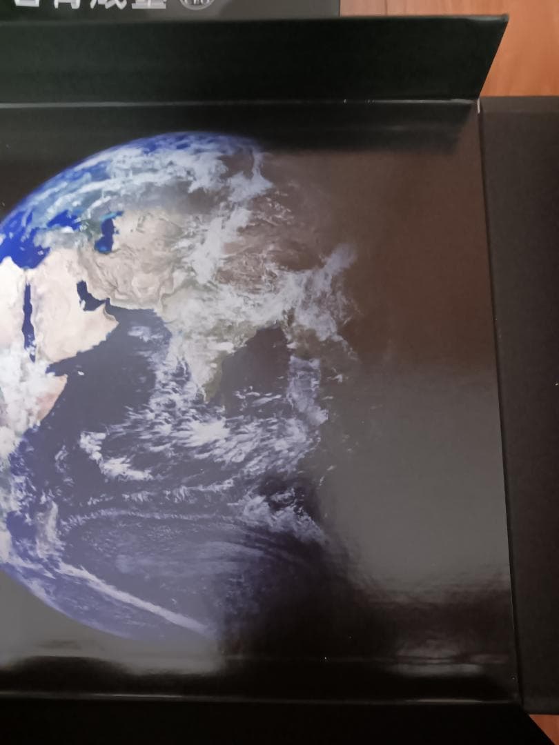 経営者育成塾 DVD/CDセット、ジェームススキナー