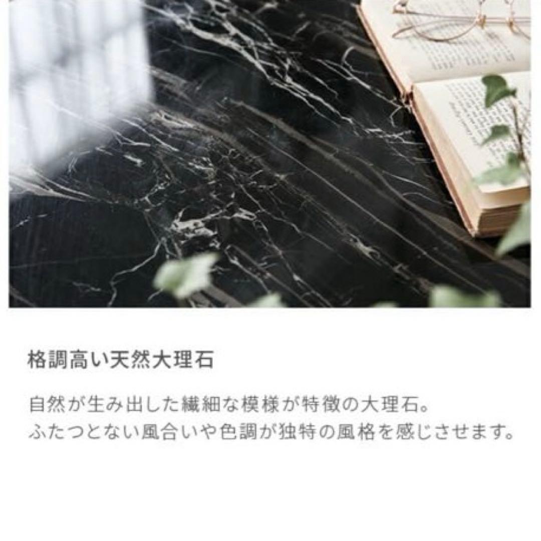 【mint①】Armonia 大理石センターテーブル FIDU