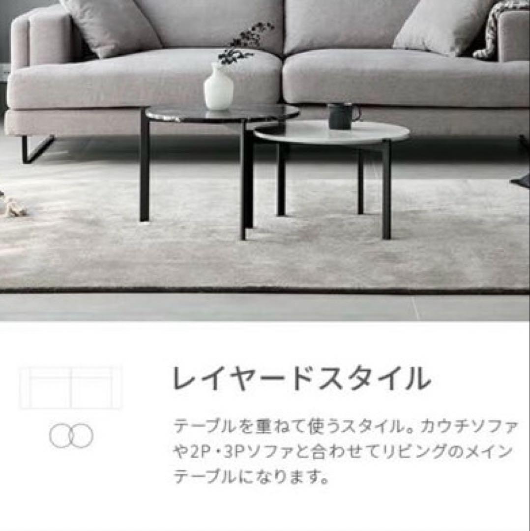 【mint①】Armonia 大理石センターテーブル FIDU