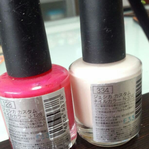 マニュキュア ピンク