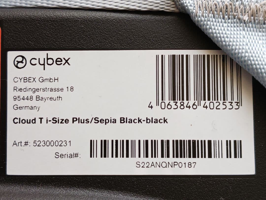 CYBEX cloud Ti-sizeチャイルドシート