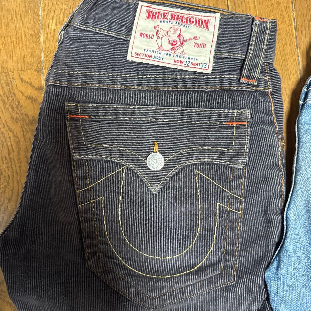栗まんじゅう様専用TRUE RELIGION デニム コーデュロイ3点セット③