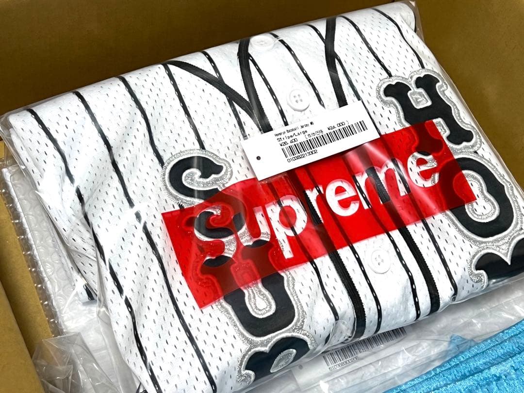 Supreme®/Homerun Baseball Jersey - メルカリ