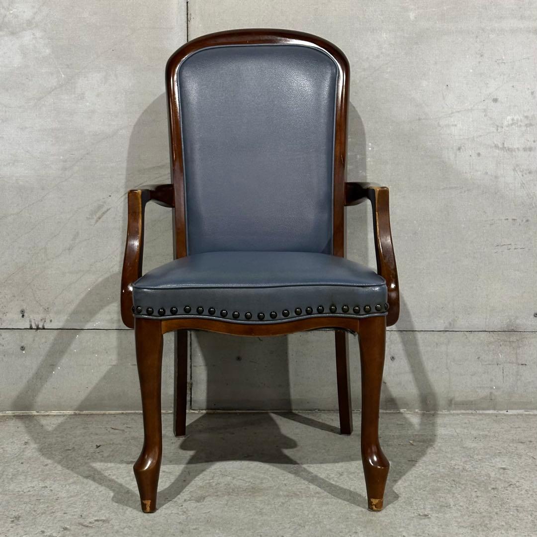 ✦マルニ木工✦ アームチェア 昭和レトロ レザー調 鋲打ち クラシックチェア