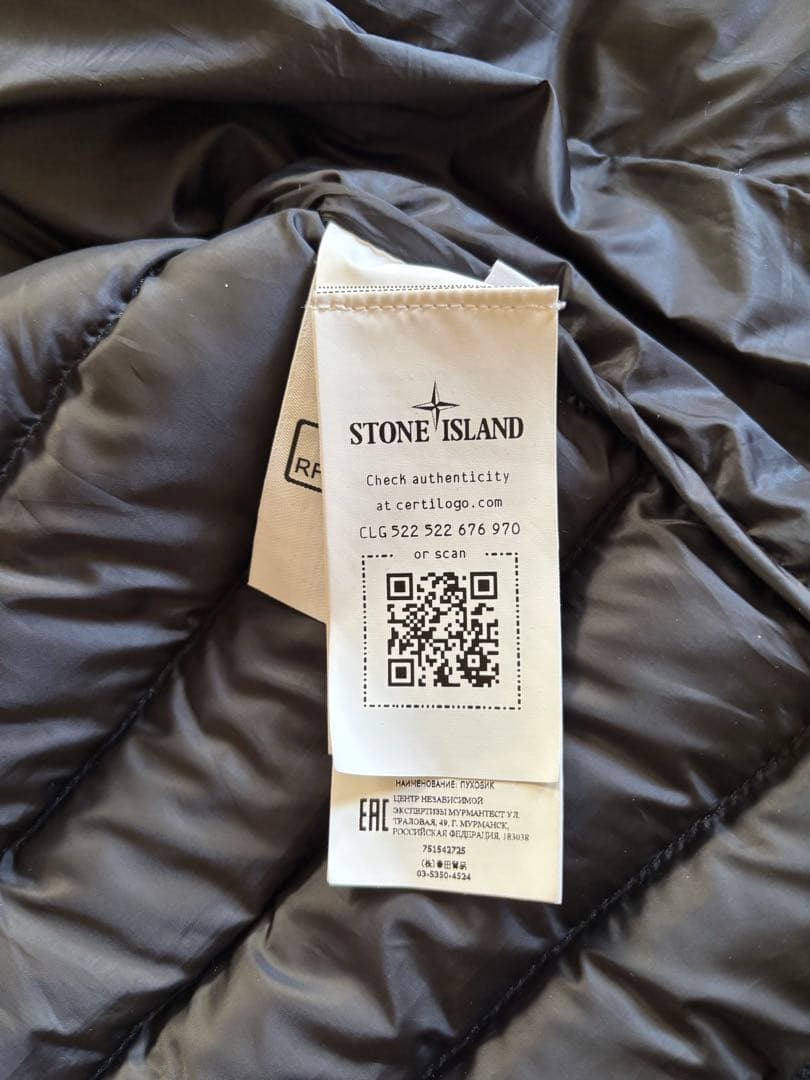 【美品】Stone  ダウンジャケット ブラック　L