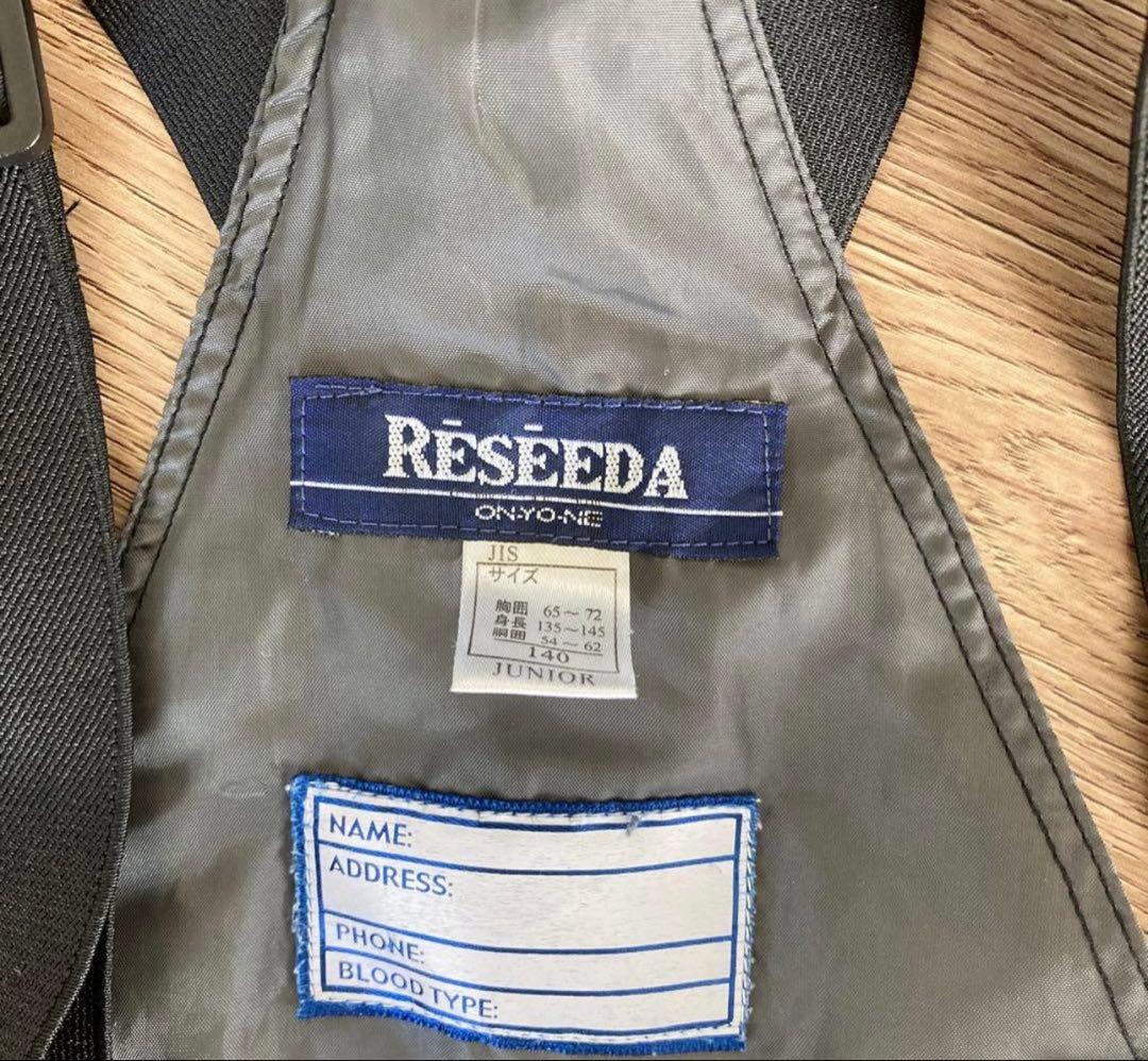 バートン　BURTON スキー　スノボウェア　レシーダRESEEDAセット