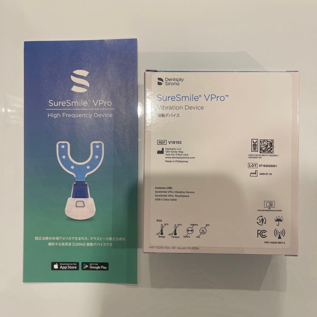 n*o様 マウスピース 矯正 加速装置装置 SureSmile VPro インビ - メルカリ