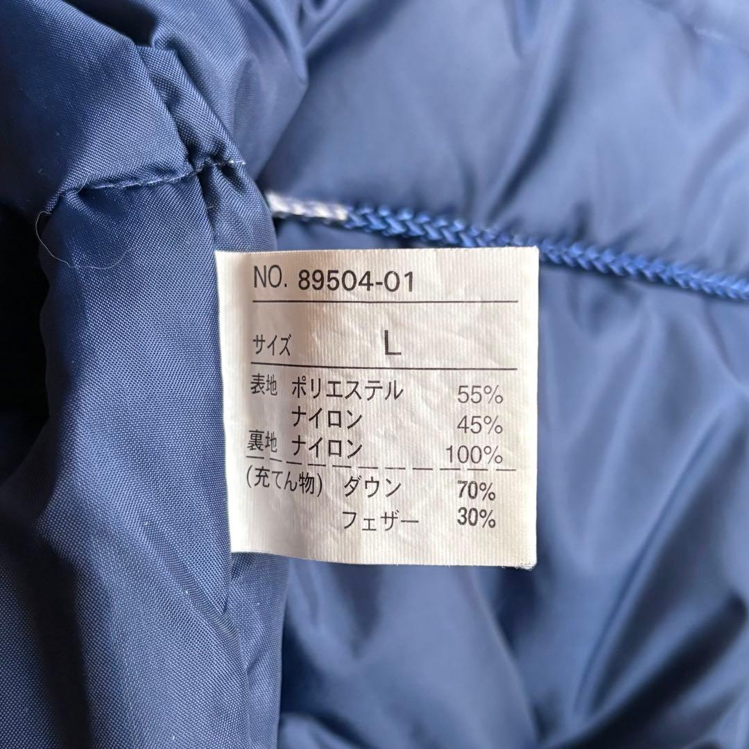 【90s vintage】ダウンジャケット　肉厚　短丈　ウエストコード　フード付