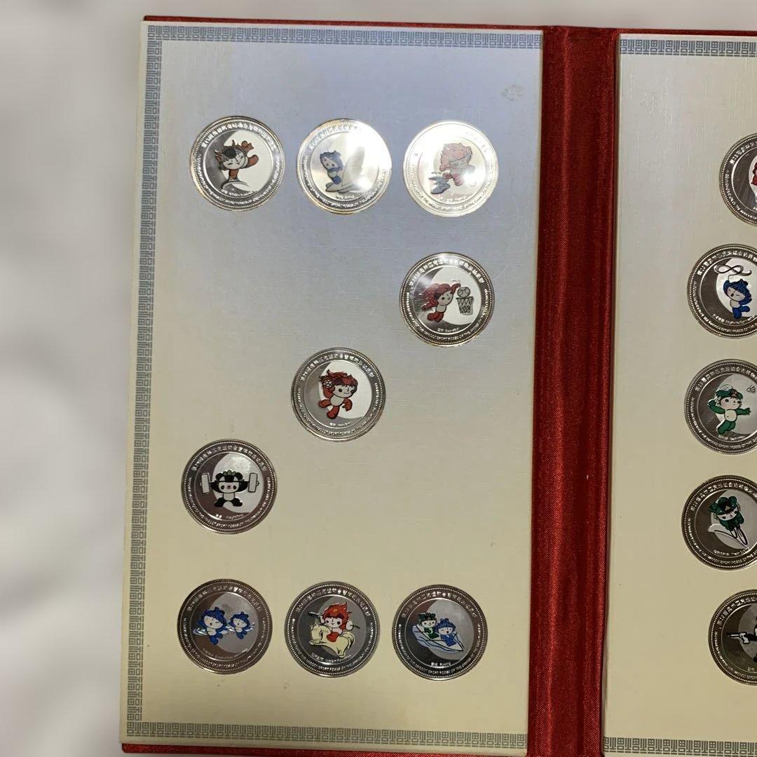 希少 純銀メダル38枚セット 北京オリンピック マスコット - メルカリ