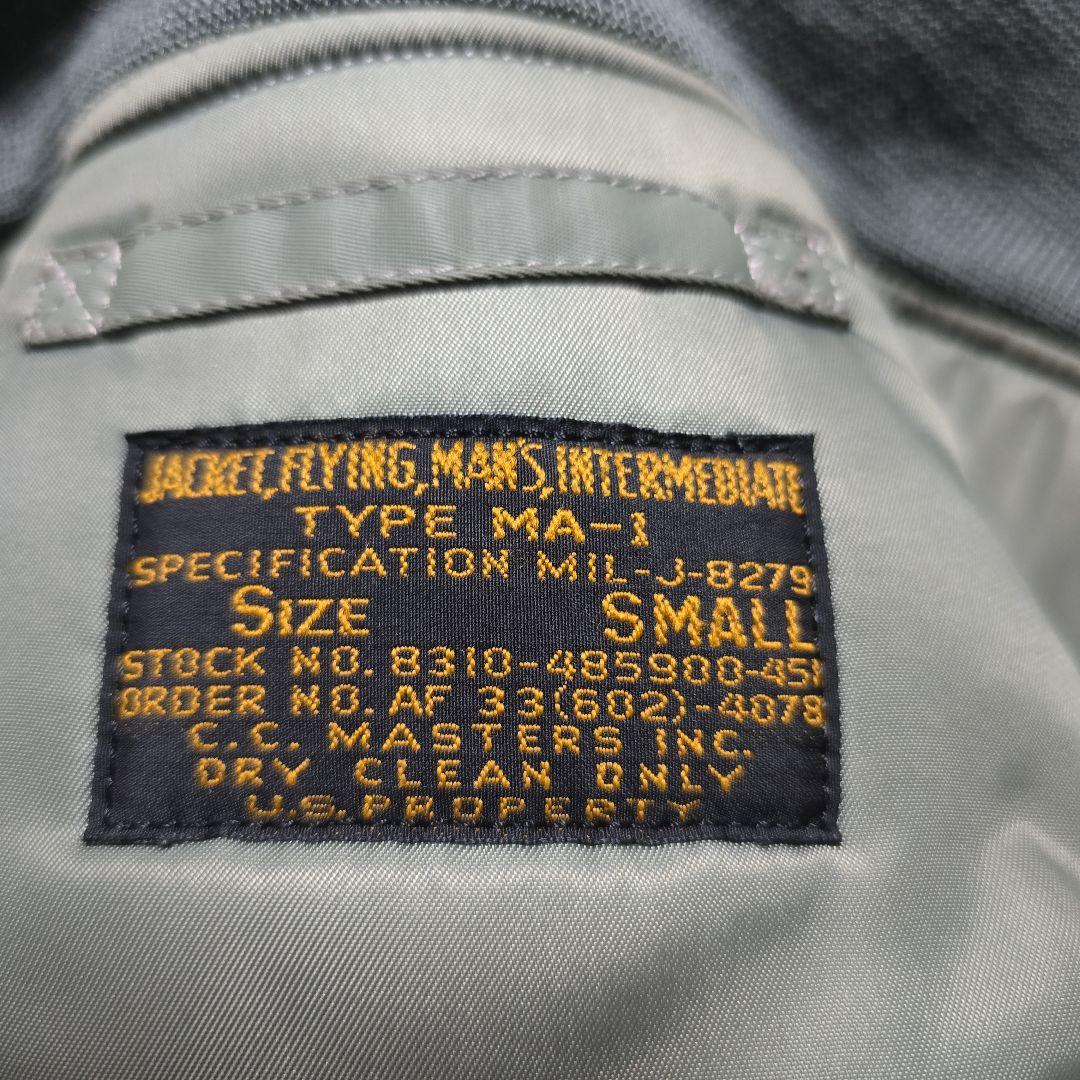 L.PHERROW❕フェローズ❕ MA-1 ❕C.C.MASTERS❕