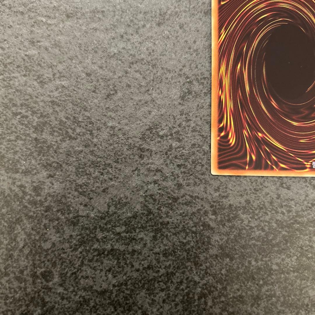 遊戯王　真エクゾディア 20th