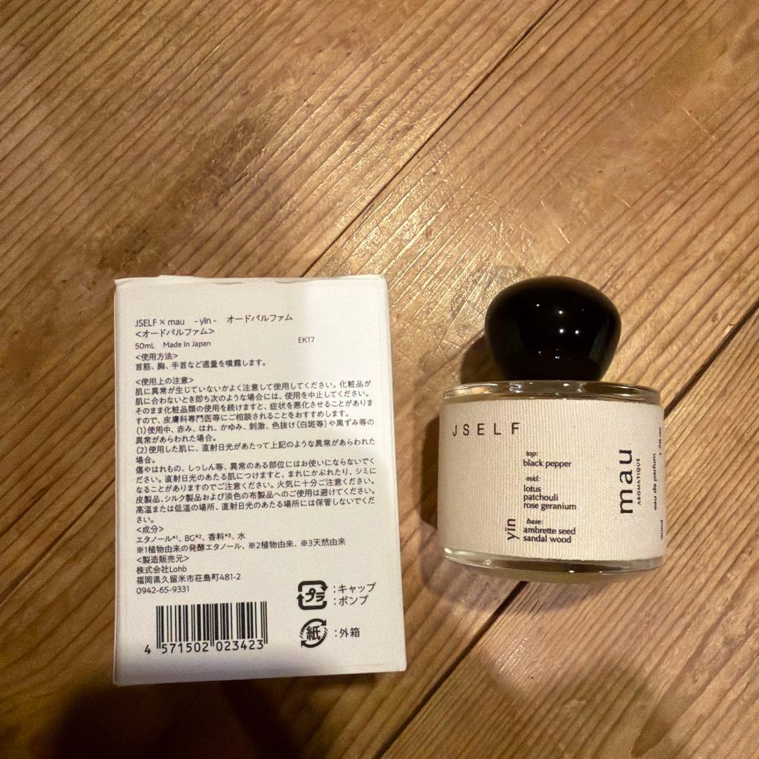 mau JSELF 香水(ユニセックス)