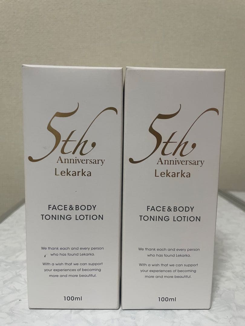 ナリス BIOQUEN モイストミルク 90ml & エンリッチクリーム 25g