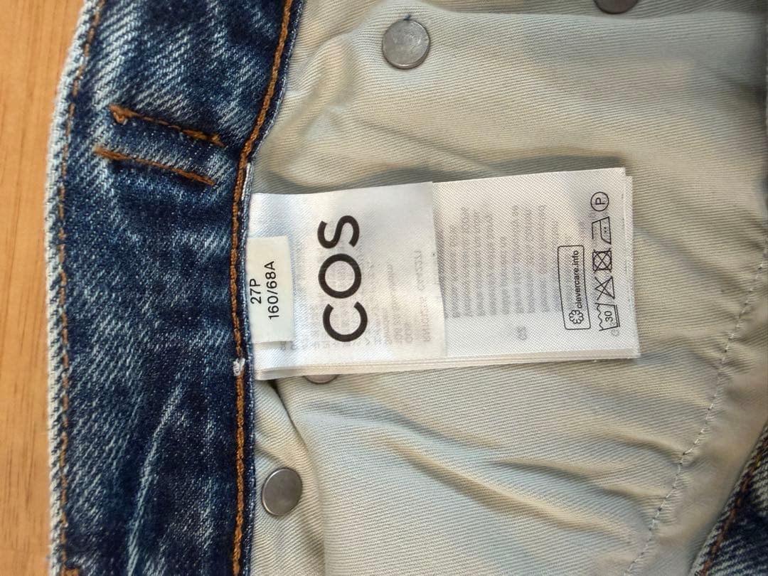 パンツ COS COAST WIDE-LEG JEANS