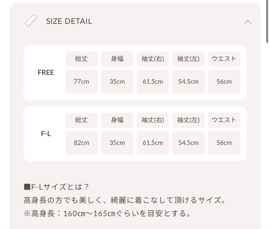 ダーリッチ デザインネックリボンミニワンピース