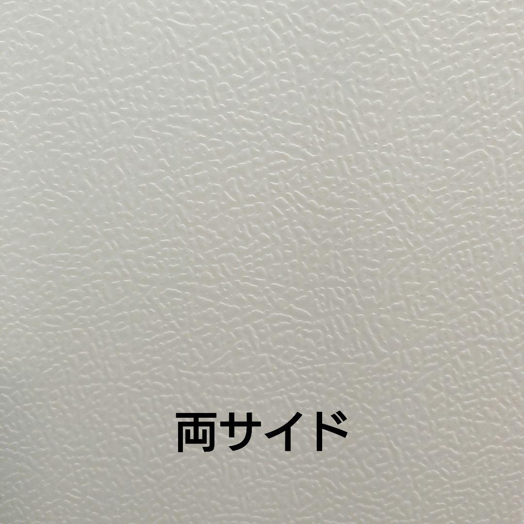 【6年保証付き／美品】Panasonic　冷蔵庫　450L