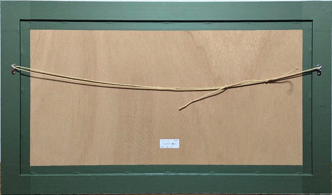 専用【真作】【直筆サイン】セルジュ・ラシス「7人のガバリエ（騎士