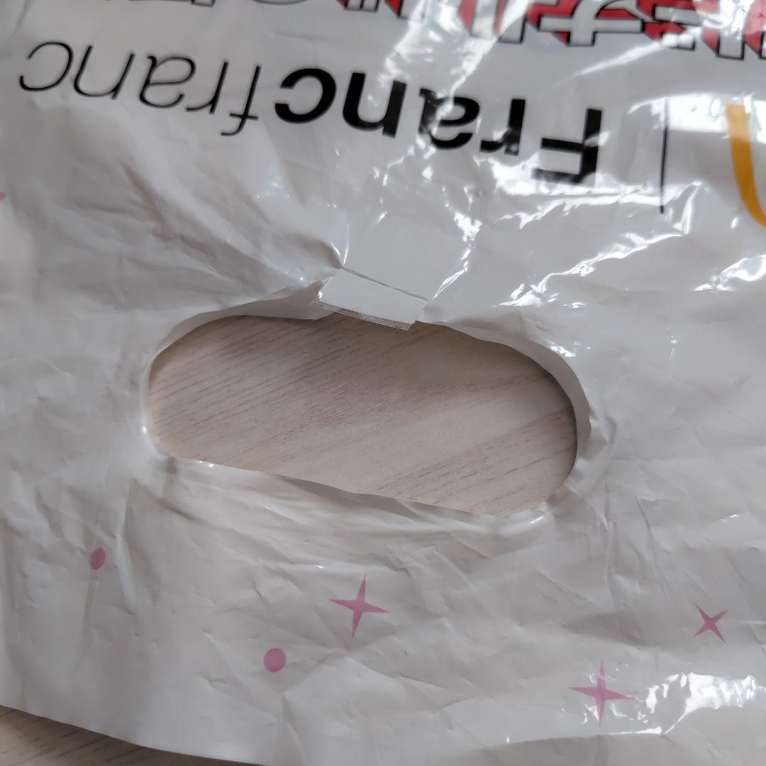 ケンタッキー＆マクドナルド福袋 2026