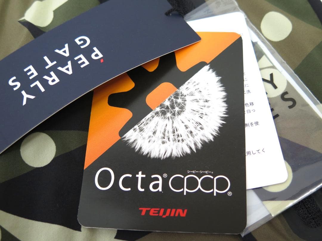 新品●パーリーゲイツ●2WAYストレッチ×トリコットハイテンション　スカート　M