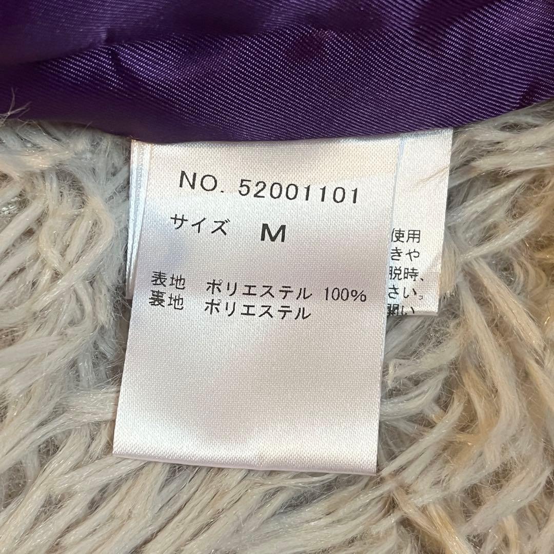 極美品 &ellecy アンドエルシー ワイドパンツ 牡丹柄 花柄 M